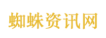中国官宣第4位女航天员
